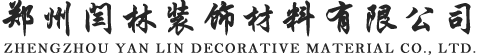 鄭州華豐草業(yè)科技有限公司